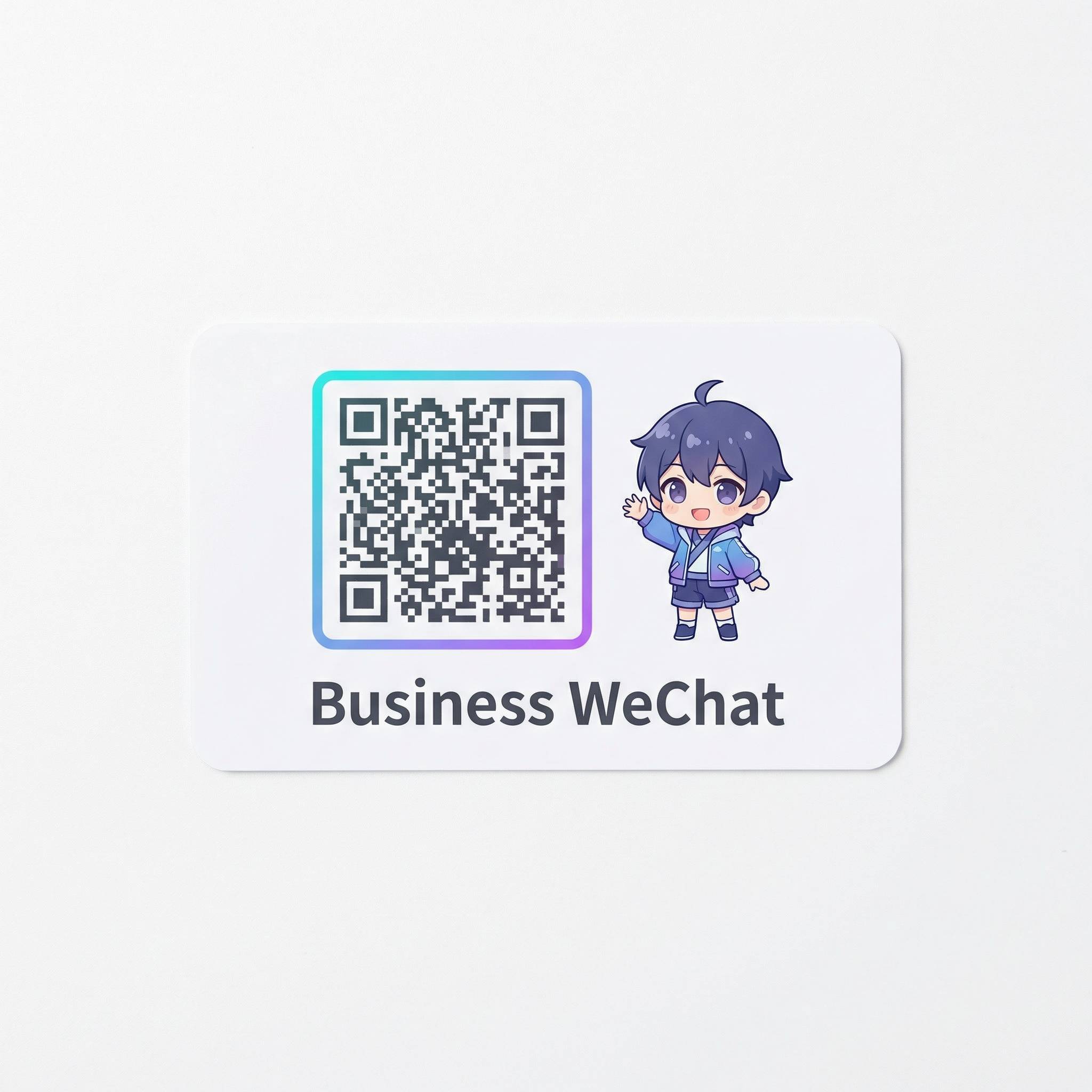 福利导航商务二维码